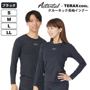 アクティバイタル TERAXCOOL テラックスクール 熱放射冷感長袖インナー ［ユニセックス / Sサイズ］ ブラック 【返品交換不可】 TKL1004BL12