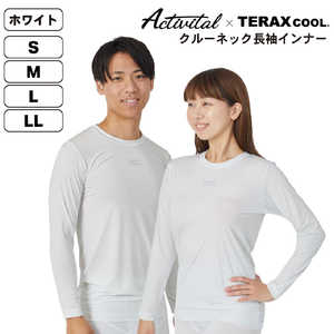アクティバイタル TERAXCOOL テラックスクール 熱放射冷感長袖インナー ［ユニセックス / Lサイズ］ ホワイト 【返品交換不可】 TKL1004WH14