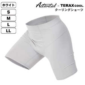 アクティバイタル TERAXCOOL テラックスクール 熱放射冷感クーリングショーツ ［ユニセックス / Sサイズ］ グレーホワイト 【返品交換不可】 TKL1007WH12