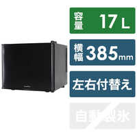 A-Stage 20L 冷蔵庫 両開き ブラック A-Stage 1ドア冷蔵庫 20L ミラーガラス (ペルチェ式：ブラック