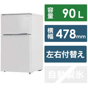 ＜コジマ＞ A-STAGE 冷蔵庫 2ドア 右開き 90L (直冷式) ASR90WT100
