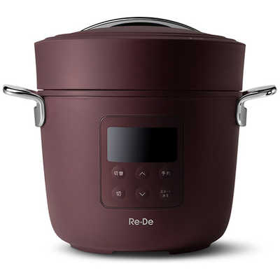 A-STAGE Re De Pot 電気圧力鍋(2L) PCH-20LR レッド の通販