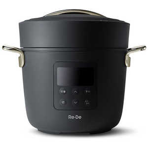 A-STAGE 【アウトレット】Re De Pot 電気圧力鍋(2L) PCH-20LB ブラック A-STAGE 【アウトレット】Re De Pot 電気圧力鍋(2L) PCH-20LB ブラック