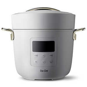 生活家電 電子レンジ/オーブン Re De Pot 電気圧力鍋 2L ホワイト PCH-20LW ： 通販・価格比較 [最 