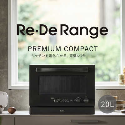 オーブンレンジ 20L A-ステージ 　MO02A-20 2025年製 A-STAGE オーブンレンジ 20L フラット Re・De Range ブラック MO02A