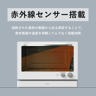 A-STAGE オーブンレンジ 20L フラット Re・De Range ブラック MO02A