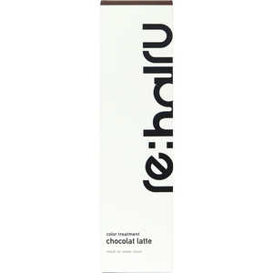 アイエスリンク re:hairu カラートリートメント ショコララテ 150G アイエスリンク re:hairu カラートリートメント ショコララテ 150G
