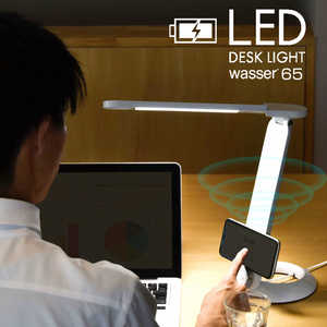 大河商事 LED卓上ライト65 wasser65 大河商事 LED卓上ライト65 wasser65