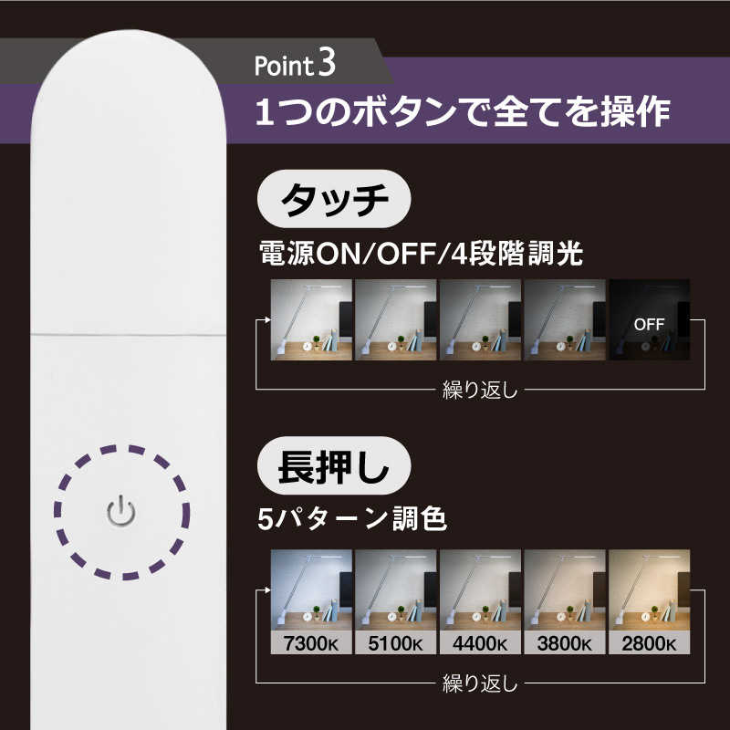 大河商事 クランプ式ledデスクライト ホワイト Wasser66 の通販 カテゴリ 洗濯機 生活家電 大河商事 Wasser 家電通販のコジマネット 全品代引き手数料無料 大河商事 クランプ式ledデスクライト ホワイト Wasser66 の通販 カテゴリ 洗濯機 生活家電 大河商事 Wasser 家電通販のコジマネット 全品代引き手数料無料