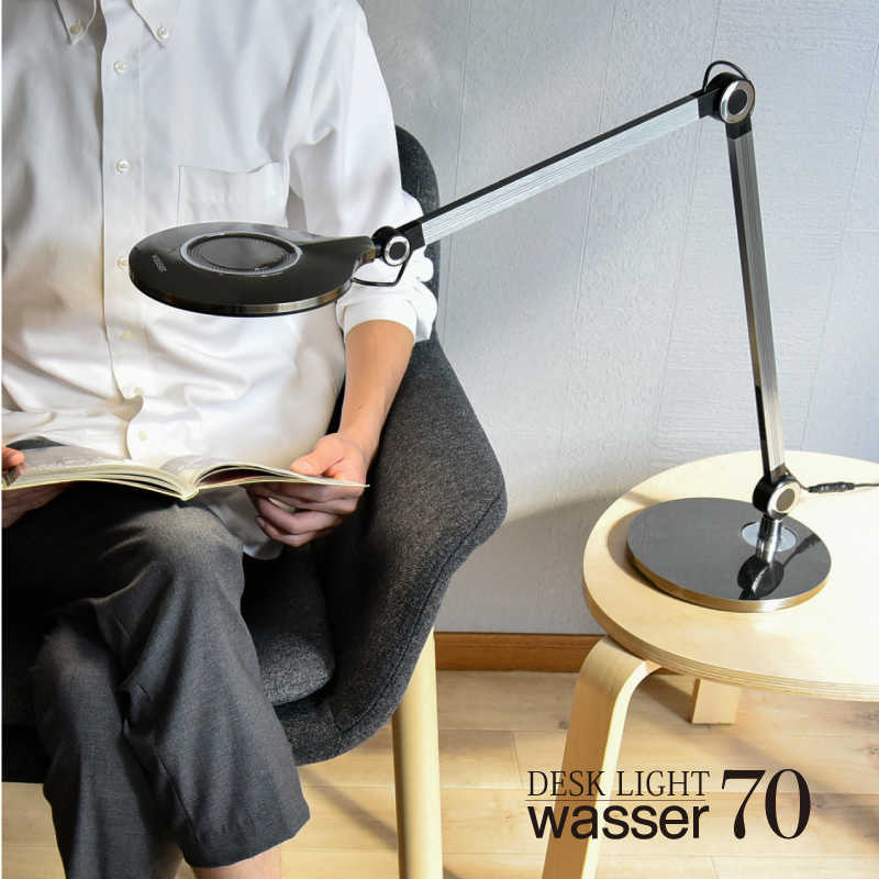 大河商事 大河商事 wasser70 デスクライト クランプライト wasser70 wasser70