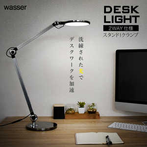 ͏ wasser70 fXNCg NvCg [LED]