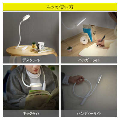 大河商事 wasser 73 ホワイト wasser_light73 の通販 - カテゴリ