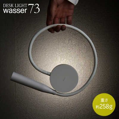 大河商事 wasser 73 ホワイト wasser_light73 の通販 - カテゴリ