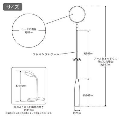 TAIGASHOJI wasser 73 ホワイト LED wasse73_01c.jpg