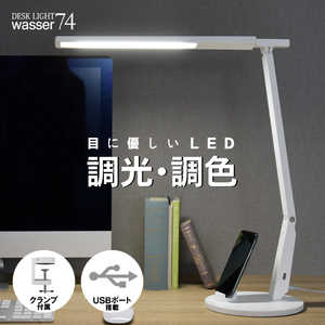 Ͼ wasser 74 ǥ饤 ١ ؤǽ 2way饤 LED wasserlight74