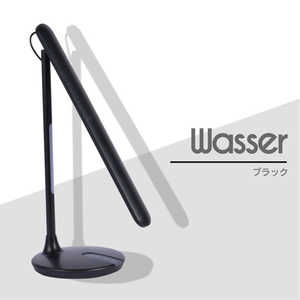 大河商事 wasser 76 ブラック WASSER_LIGHT76