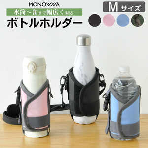 ͏ (m006)}`{gz_[ MTCY monowa006