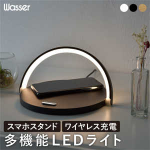大河商事 wasser 78 ブラック wasser_light78