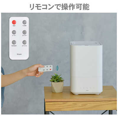 大河商事 加湿器 ヴァッサ ハイブリッド(加熱＋超音波)式 木造8畳 鉄筋