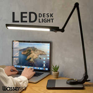 大河商事 LEDデスクライト wasserlight83 大河商事 LEDデスクライト wasserlight83
