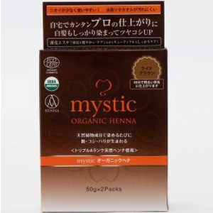 エムミューズ mystic(ミスティック)オーガニックヘナ 100g(50g×2) ライトブラウン 