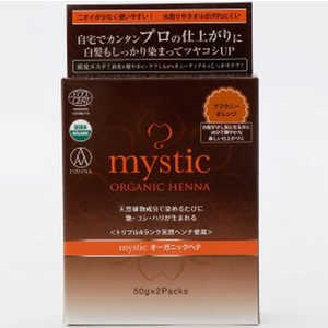 エムミューズ mystic(ミスティック)オーガニックヘナ 100g(50g×2) ブラウニーオレンジ 