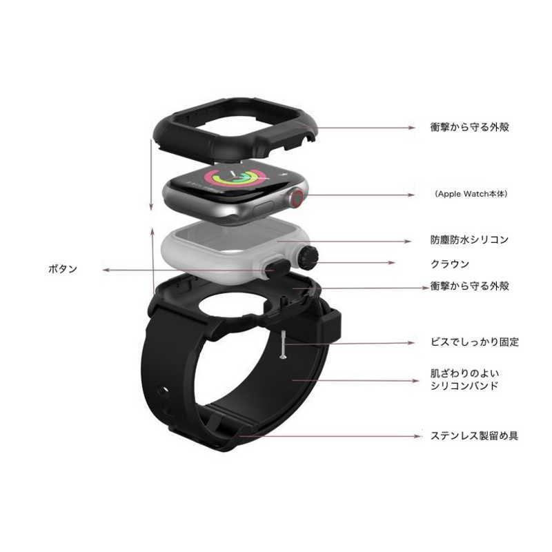 ROOX ROOX 防塵防水ケース タフネス for Apple Watch 4&5 44mm オレンジ YHDIPCW5L-OR YHDIPCW5L-OR