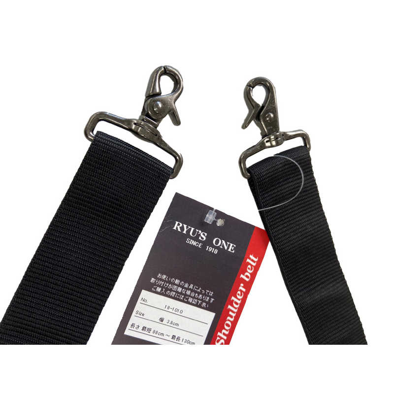 服部 Ryu Sone ショルダーベルト ブラック の通販 カテゴリ 自転車 スポーツ 旅行 服部 Ryusone 家電通販のコジマネット 全品代引き手数料無料