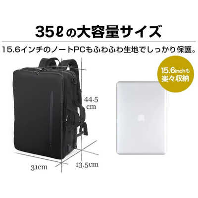 【美品】Evoonエボーン3WAY マルチビジネスリュック 鍵付き Evoon 公式 3wayマルチビジネスリュック ビジネスリュック
