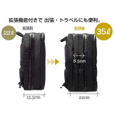 EVOON 3WAYマルチビジネスリュック エボーン(EVOON) 撥水・防汚