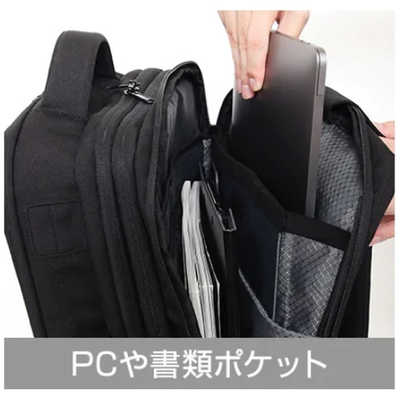 EVOON マルチビジネスリュック3.0 エボーン(EVOON) 撥水・防汚・防傷