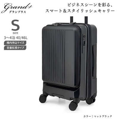 スーツケース　機内持ち込みOK TSAロック ブラック スーツケース 機内持ち込みOK TSAロック ブラック