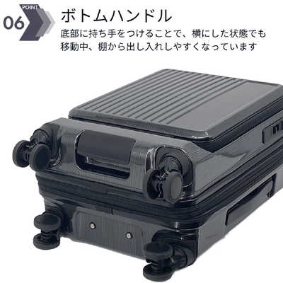 GRAND+ グランプラス スーツケース 拡張機能付き フロントオープン