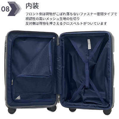 GRAND+ グランプラス スーツケース 拡張機能付き フロントオープン