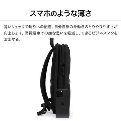 Evoon マルチビジネスリュック Slim ブラック Evoon マルチビジネスリュックレザーSlim・容量11L～拡張時19L【3営業