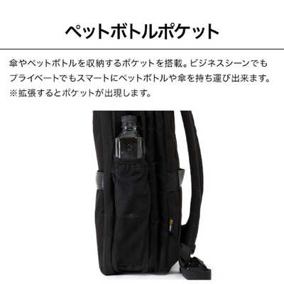 EVOON マルチビジネスリュックslim (エボーン) ブラック RT52 の通販