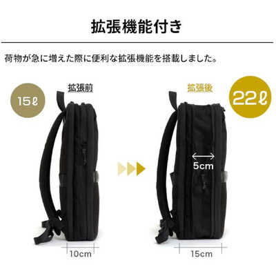 EVOON マルチビジネスリュックslim (エボーン) ブラック RT52 の通販
