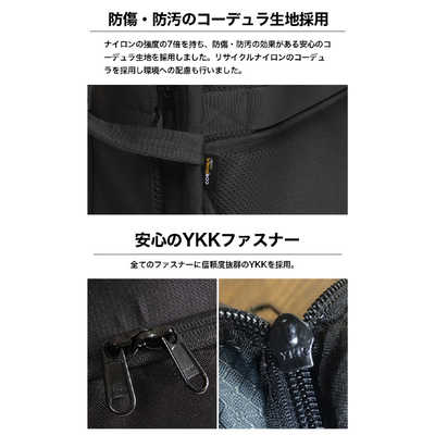 EVOON マルチビジネスリュック4.0［撥水・防汚・防傷素材 ＋ 大