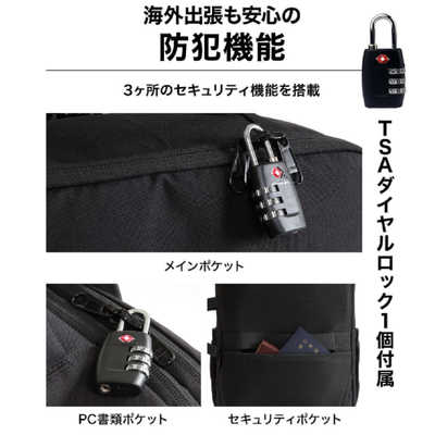 Evoon マルチビジネスリュック4.0　RT53　１番 Evoon マルチビジネスリュック4.0・容量22L~拡張時35L【送料無料