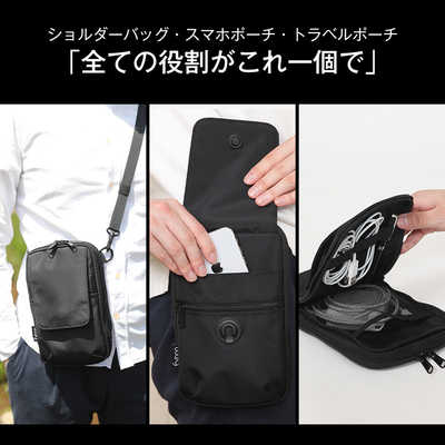 Evoon スマホショルダーバッグ ブラック Evoon マルチショルダーバッグMini【送料無料・3営業日以内に発送】