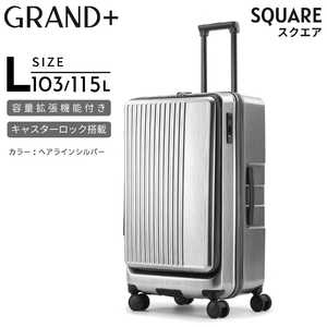 GRAND+ e115LEcX[cP[XbgXgbp[t/וTCYΉ LTCY SQUARE ( XNGA ) mTSAbNځn wACVo[ 22