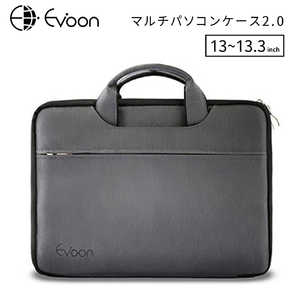 EVOON PCケース 13インチ対応 マルチパソコンケース2.0 グレー RT12-2 EVOON PCケース 13インチ対応 マルチパソコンケース2.0 グレー RT12-2