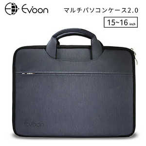 EVOON PCケース 15インチ対応 マルチパソコンケース2.0 ネイビー RT12-2 EVOON PCケース 15インチ対応 マルチパソコンケース2.0 ネイビー RT12-2