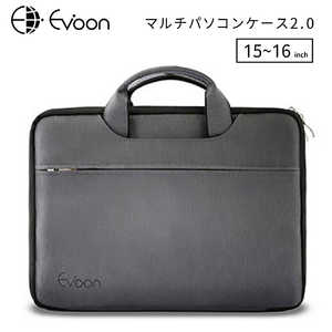 EVOON PCケース 15インチ対応 マルチパソコンケース2.0 グレー RT12-2 EVOON PCケース 15インチ対応 マルチパソコンケース2.0 グレー RT12-2