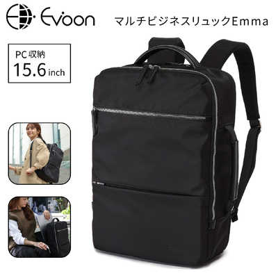 Evoon マルチビジネスリュックEmma 大容量 18L 軽量 990g Evoon 公式