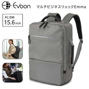 EVOON レディース バックパック 軽量 大容量 PCポケット 15.6インチ対応 マルチビジネスリュックEmma グレー RT60 EVOON レディース バックパック 軽量 大容量 PCポケット 15.6インチ対応 マルチビジネスリュックEmma グレー RT60