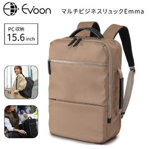EVOON レディース バックパック 軽量 大容量 PCポケット 15.6インチ対応 マルチビジネスリュックEmma ベージュ RT60 EVOON レディース バックパック 軽量 大容量 PCポケット 15.6インチ対応 マルチビジネスリュックEmma ベージュ RT60