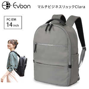 EVOON レディース バックパック 軽量 大容量 PCポケット 14インチ対応 マルチビジネスリュックClara グレー RT62 EVOON レディース バックパック 軽量 大容量 PCポケット 14インチ対応 マルチビジネスリュックClara グレー RT62