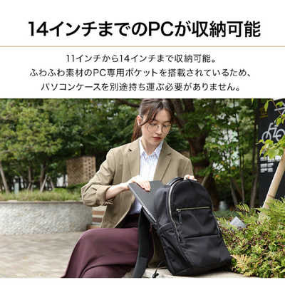 EVOON レディース バックパック 軽量 大容量 PCポケット 14