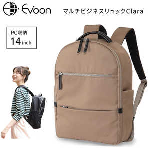 EVOON レディース バックパック 軽量 大容量 PCポケット 14インチ対応 マルチビジネスリュックClara ベージュ RT62 EVOON レディース バックパック 軽量 大容量 PCポケット 14インチ対応 マルチビジネスリュックClara ベージュ RT62